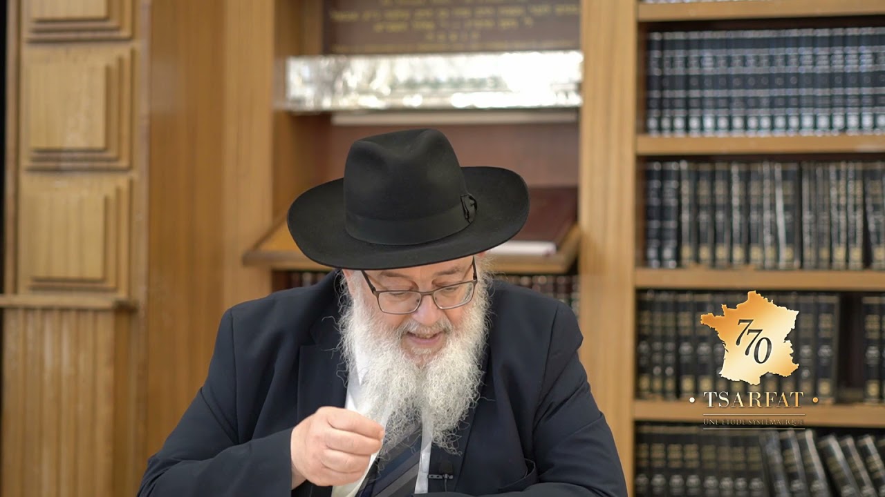 4- le omer : L'HARMONIE